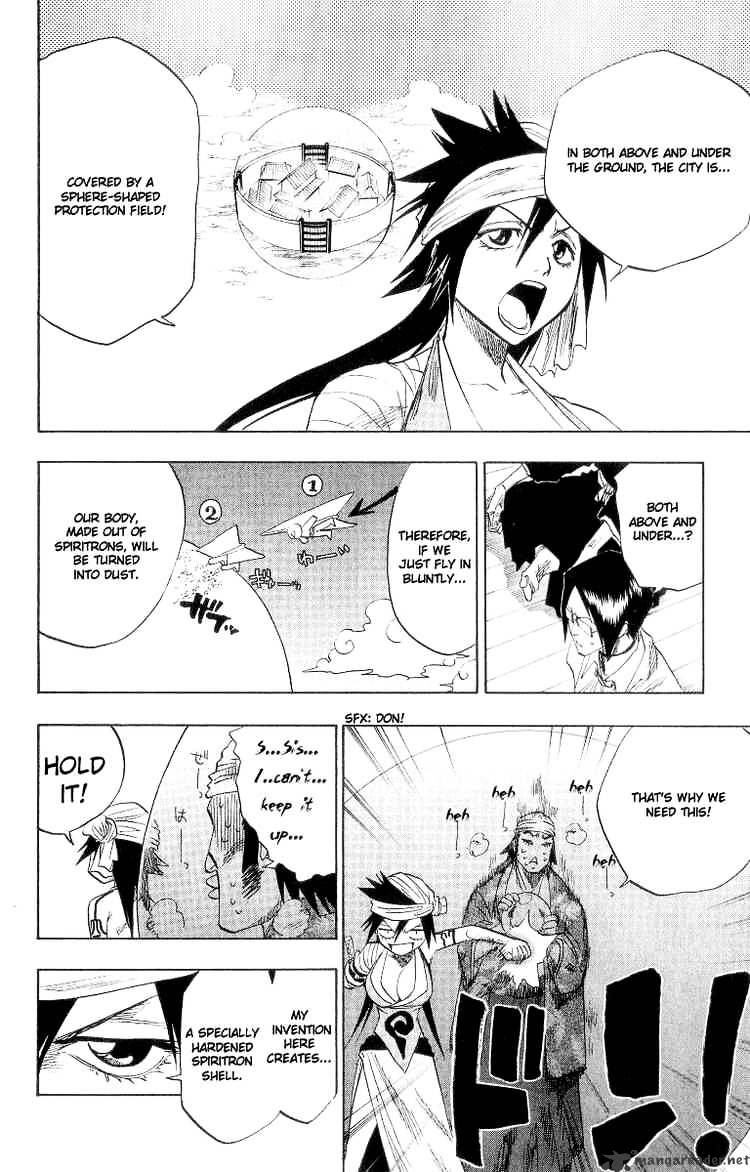 Page 15 of Chapter 80