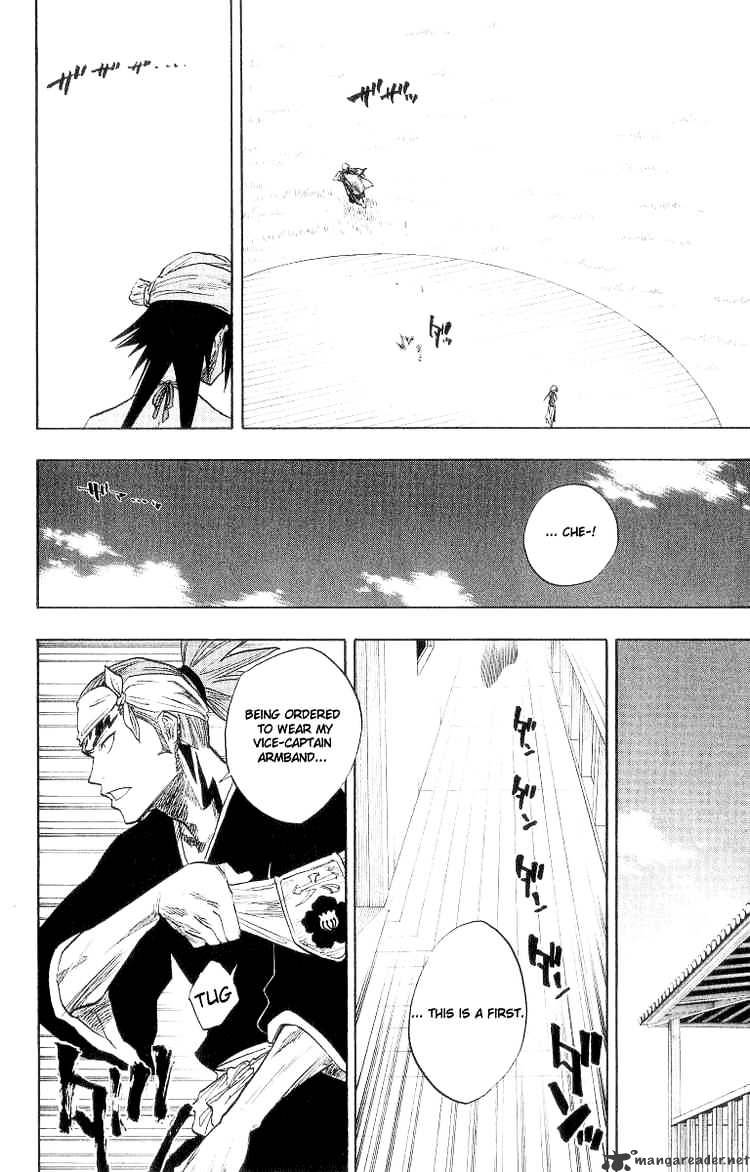 Page 19 of Chapter 80