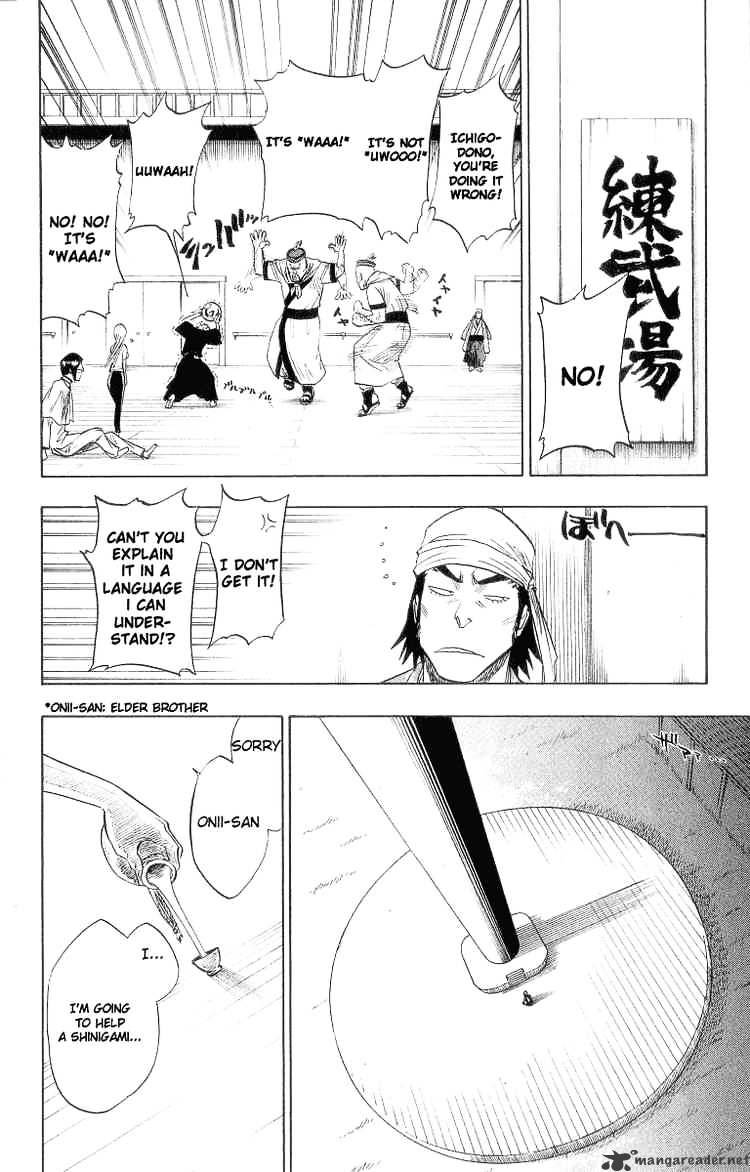 Page 23 of Chapter 80