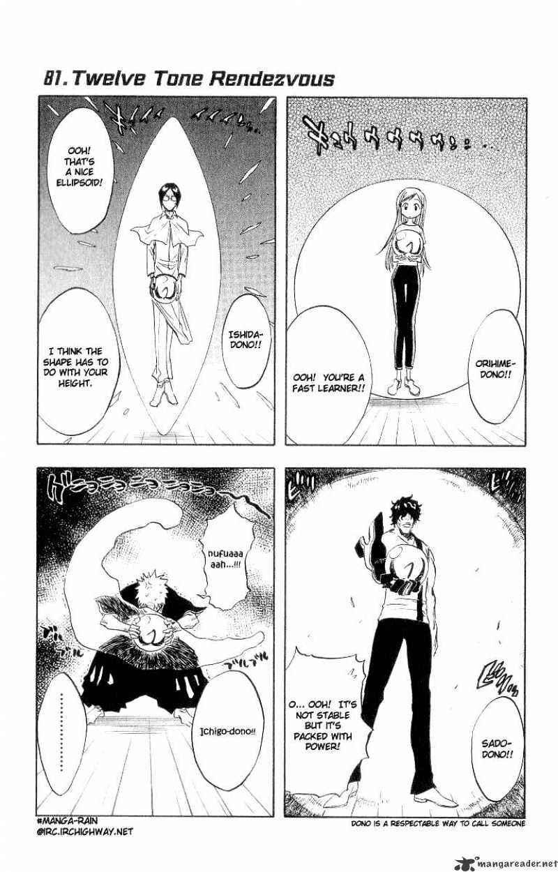 Page 1 of Chapter 81