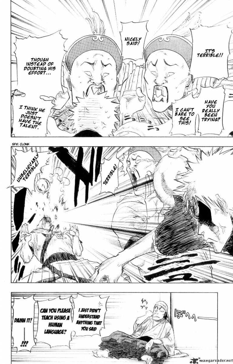 Page 2 of Chapter 81