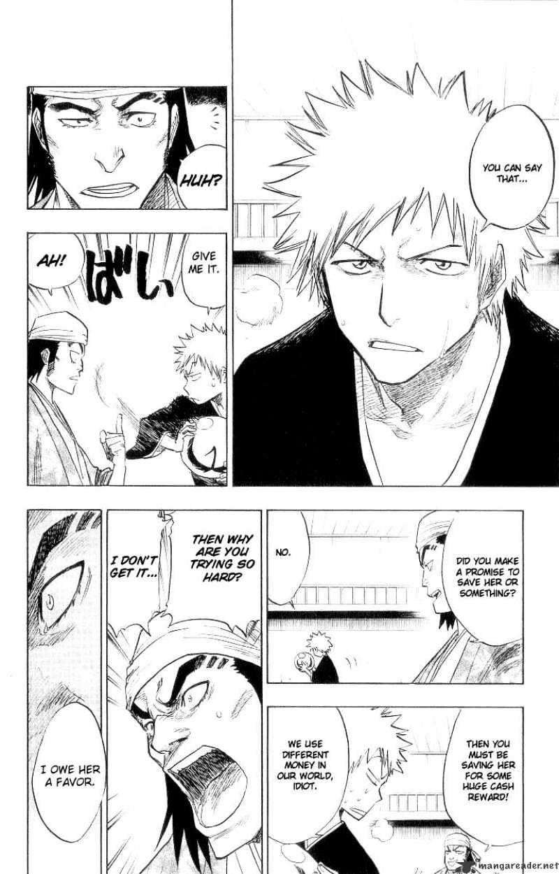 Page 10 of Chapter 81