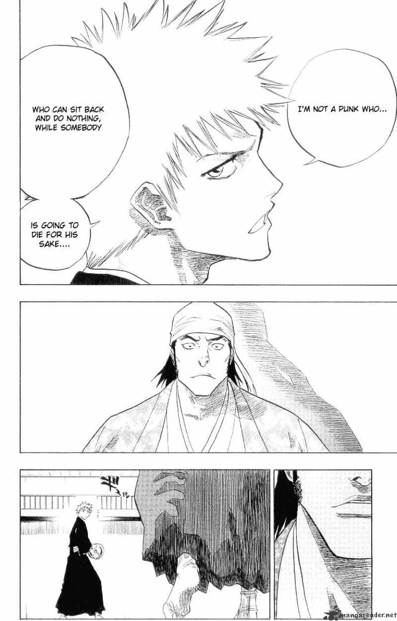 Page 12 of Chapter 81