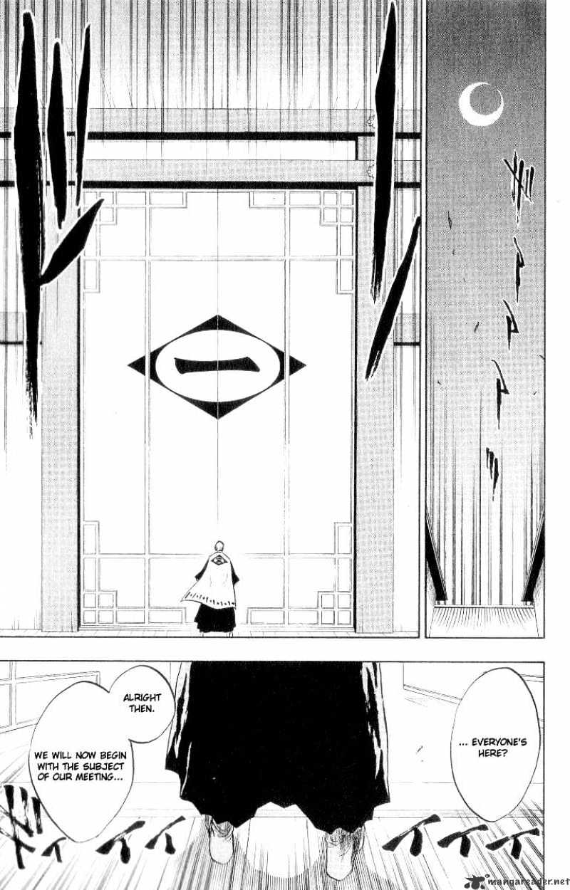Page 17 of Chapter 81
