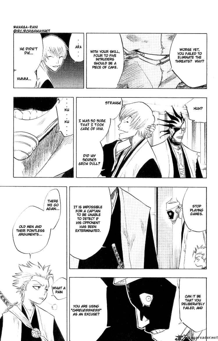 Page 3 of Chapter 82