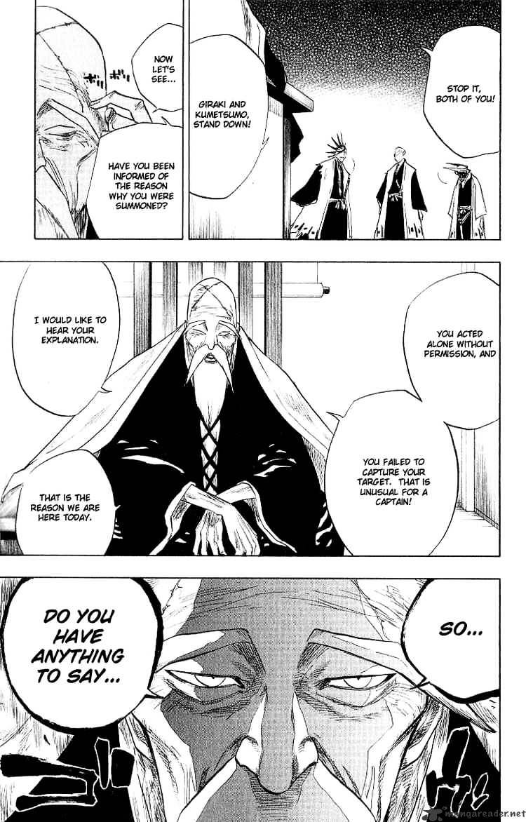 Page 5 of Chapter 82