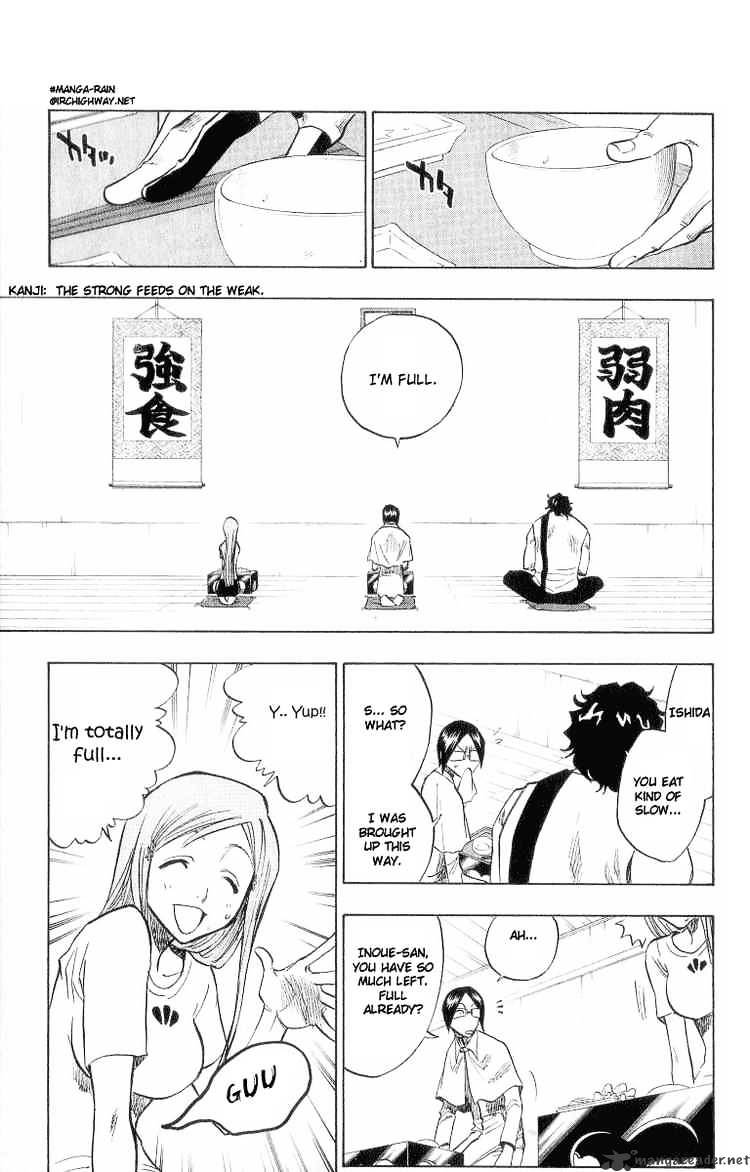 Page 7 of Chapter 82