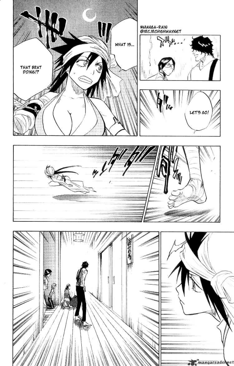 Page 10 of Chapter 82