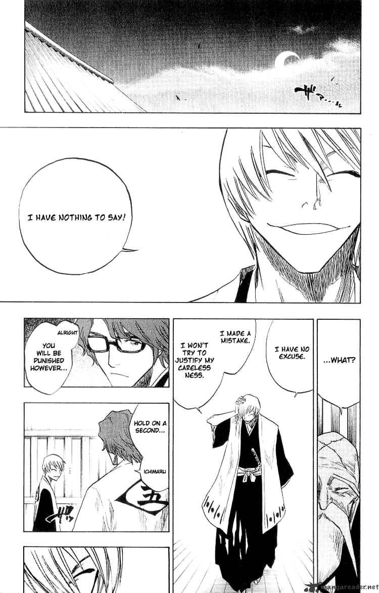 Page 17 of Chapter 82