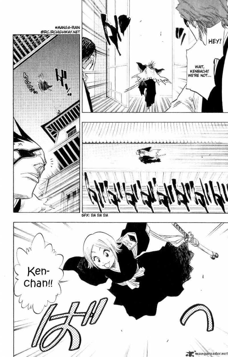 Page 2 of Chapter 83