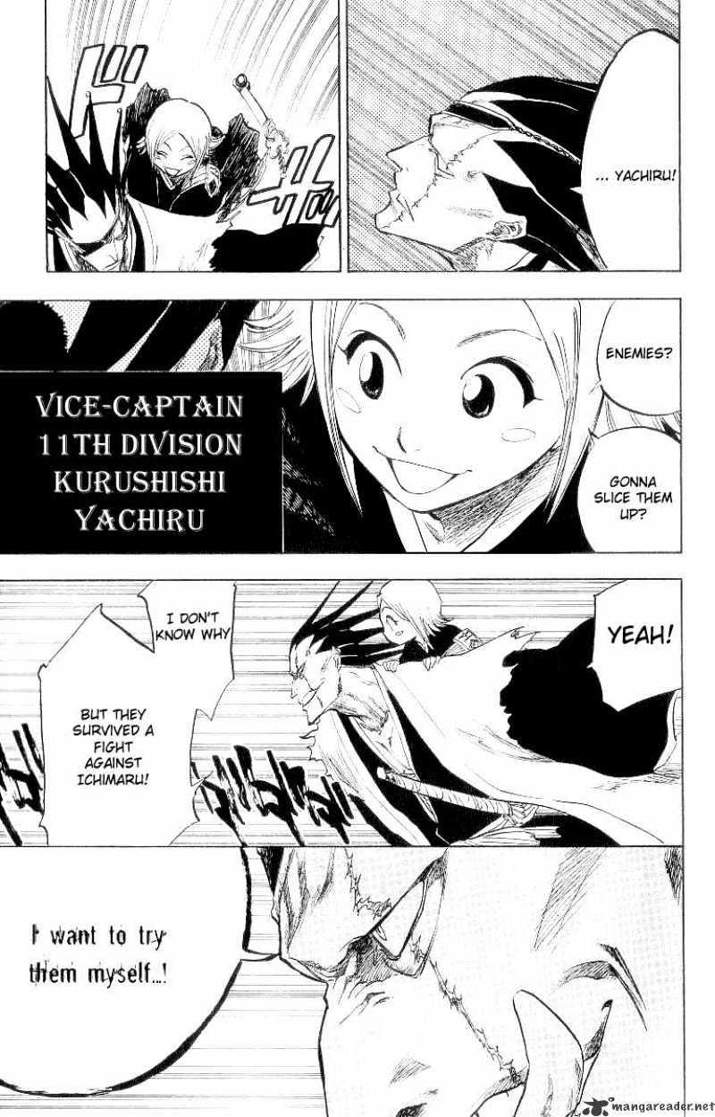 Page 3 of Chapter 83