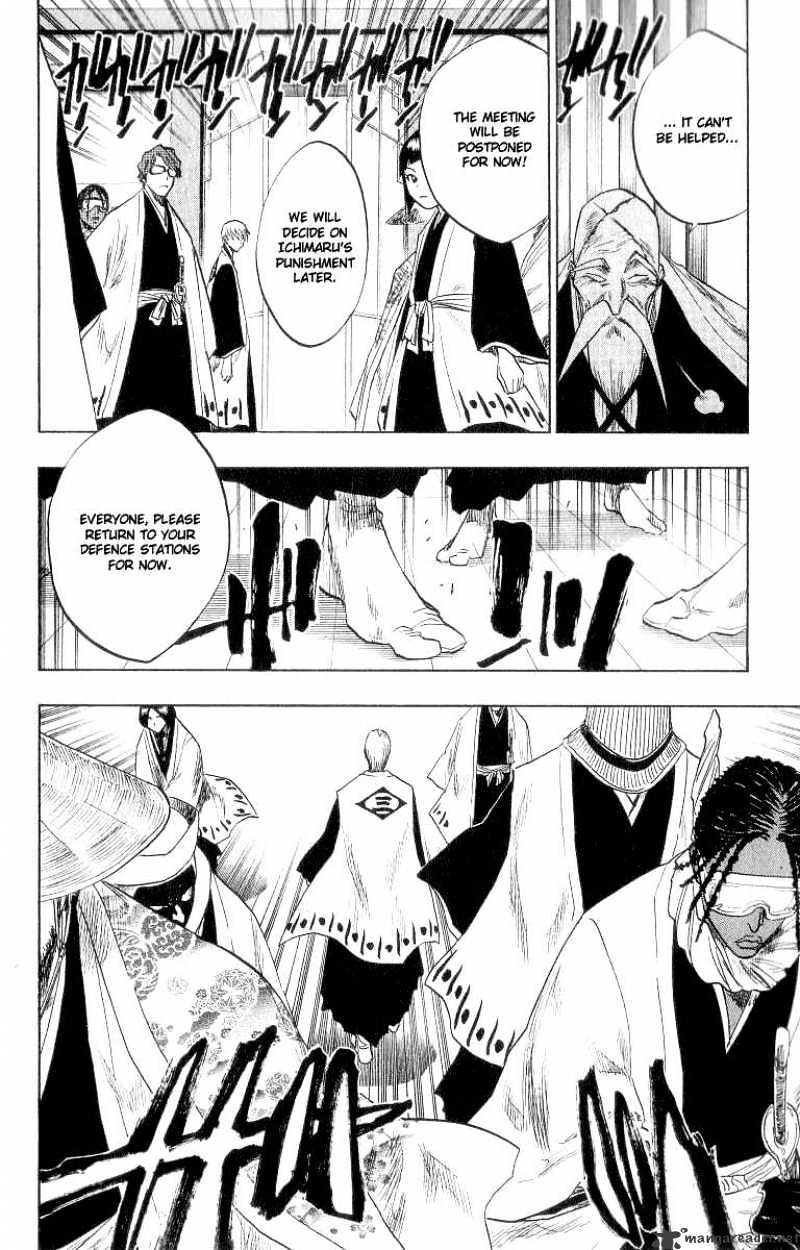 Page 4 of Chapter 83