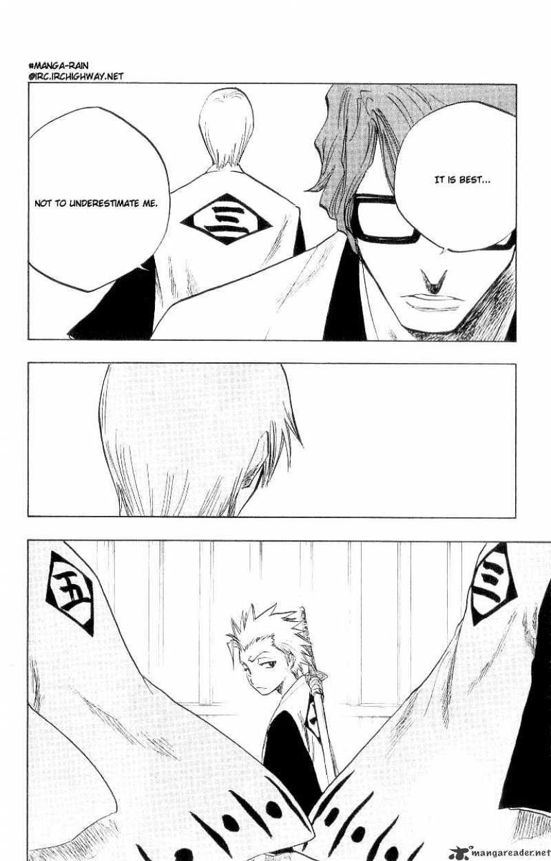 Page 6 of Chapter 83