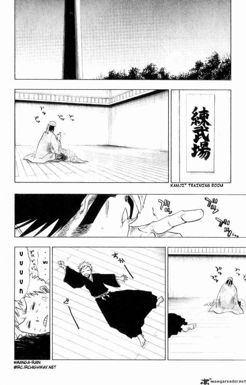 Page 8 of Chapter 83