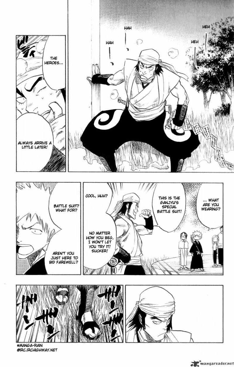 Page 12 of Chapter 83