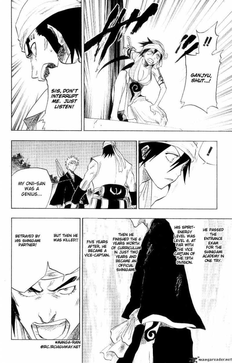 Page 14 of Chapter 83