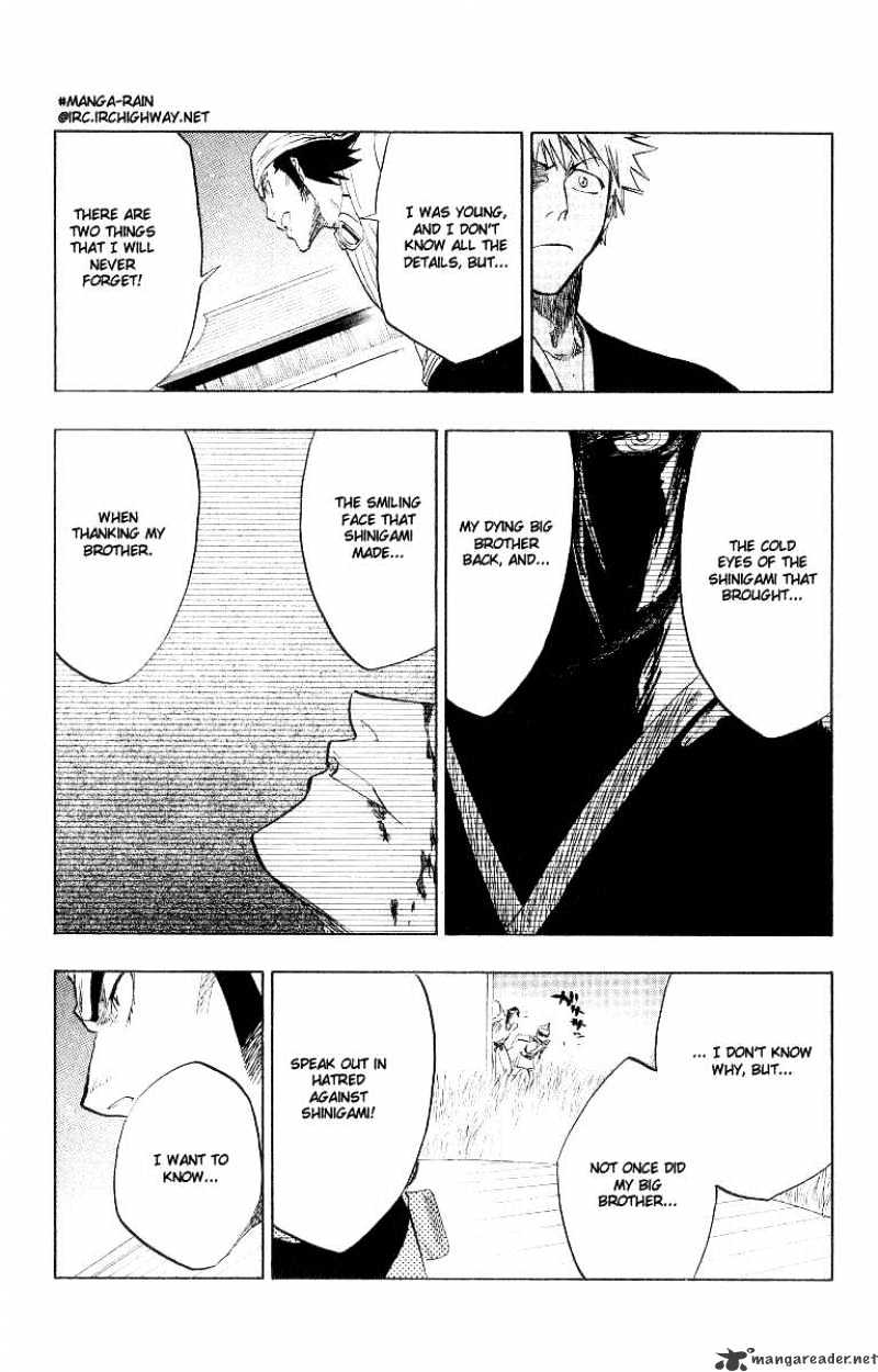Page 15 of Chapter 83