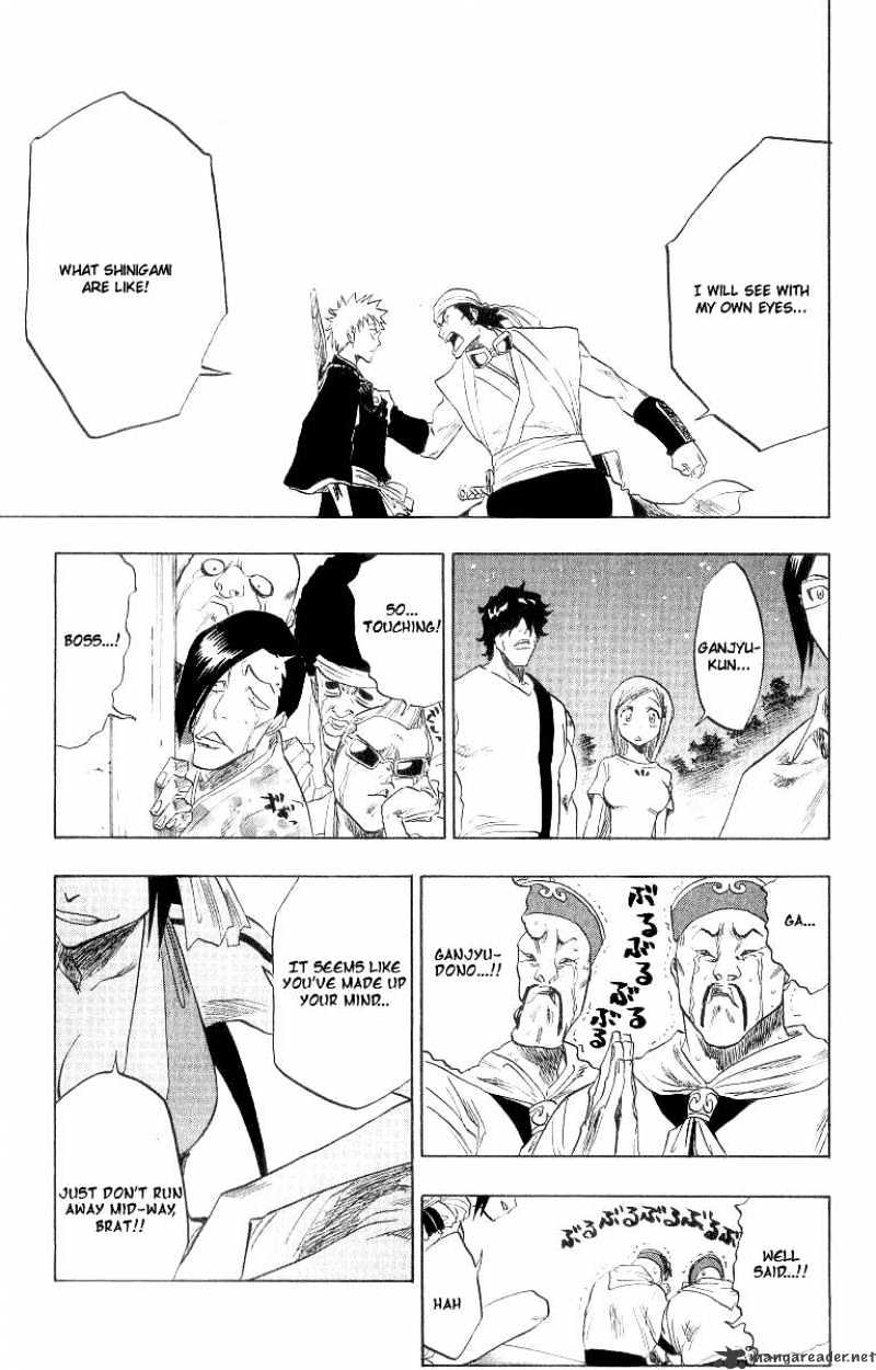 Page 17 of Chapter 83