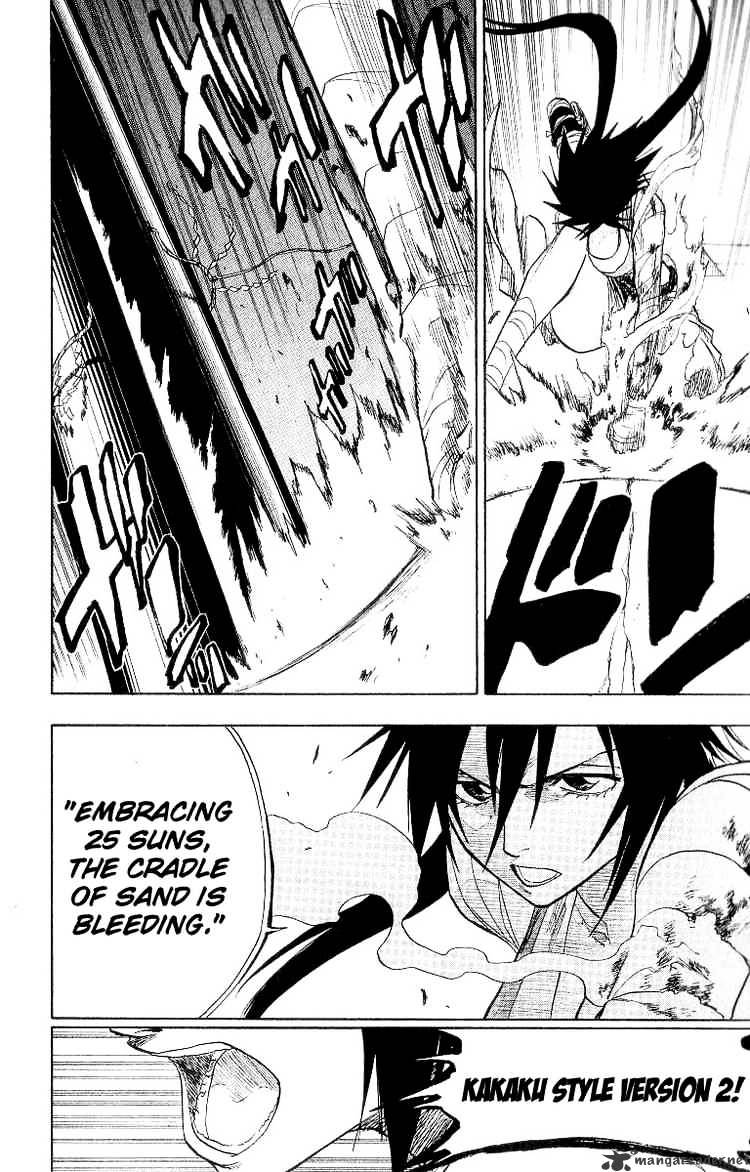 Page 8 of Chapter 84