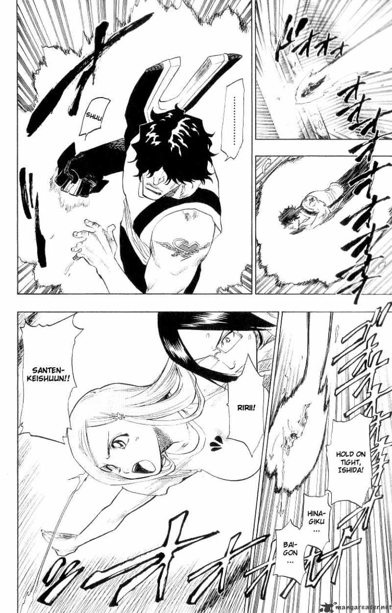 Page 15 of Chapter 85