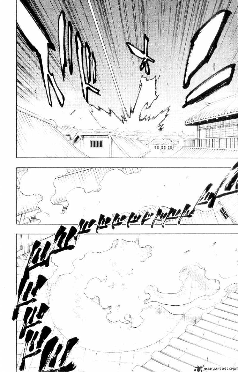 Page 17 of Chapter 85