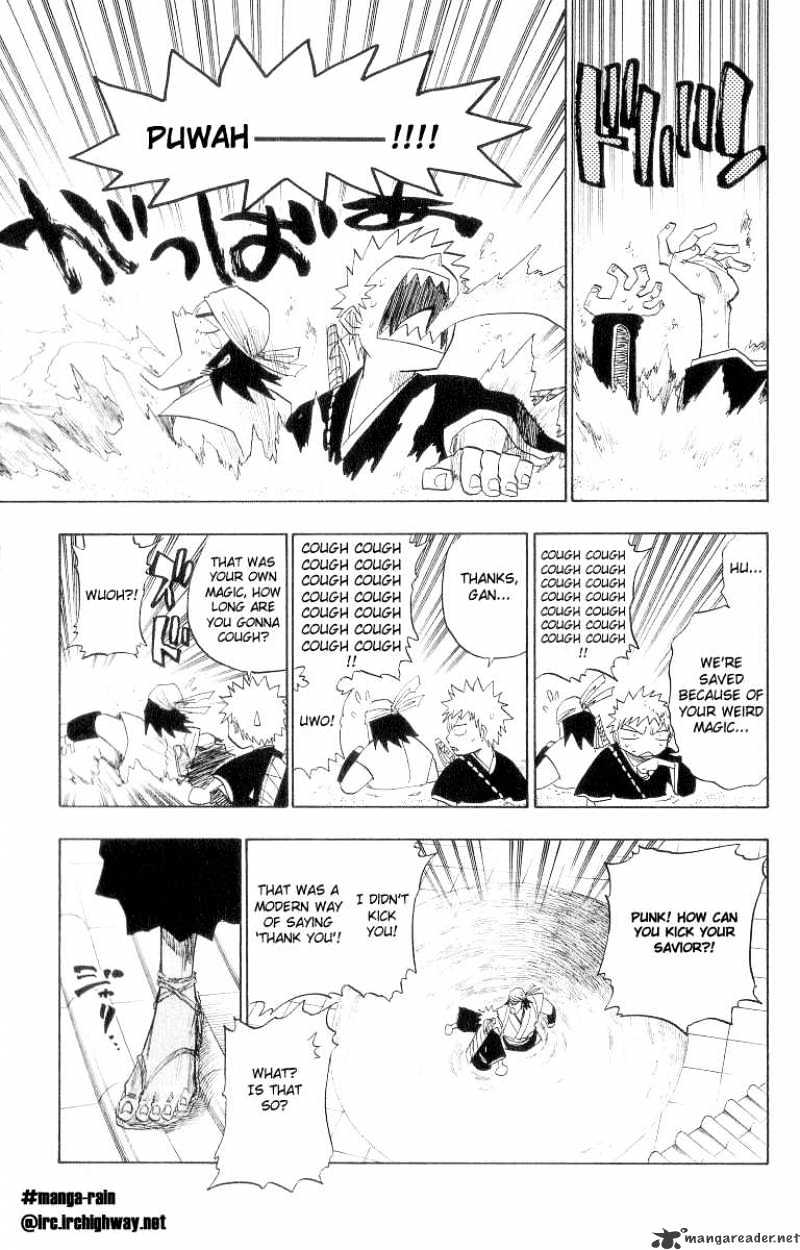 Page 18 of Chapter 85
