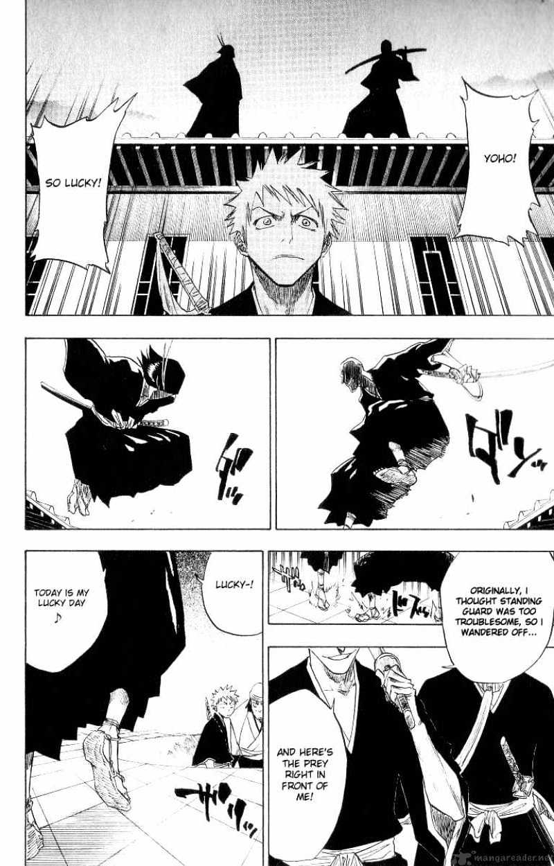 Page 19 of Chapter 85