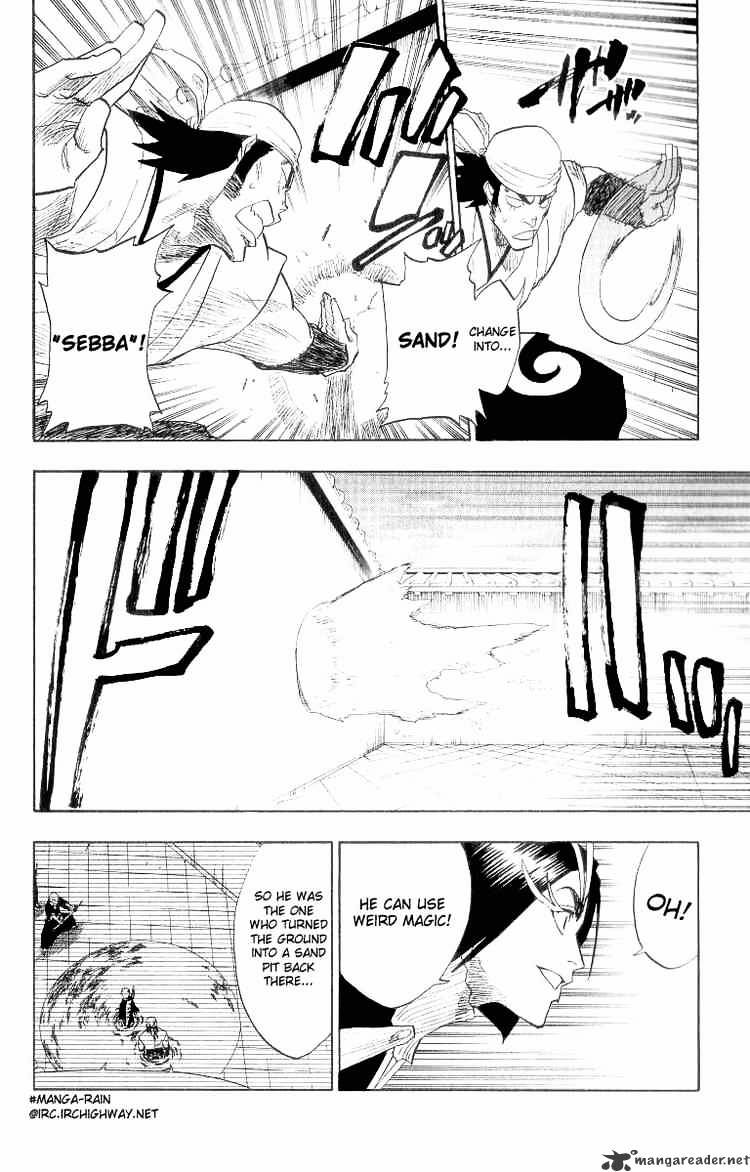 Page 2 of Chapter 87