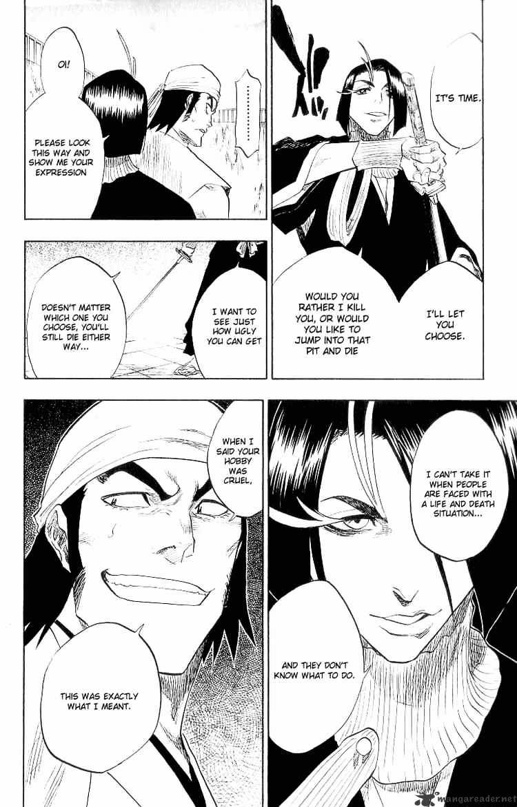 Page 6 of Chapter 87