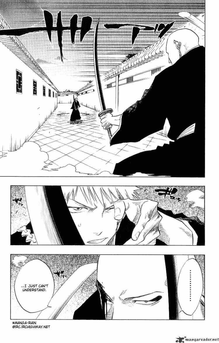 Page 7 of Chapter 87