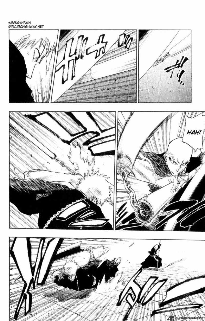 Page 6 of Chapter 88