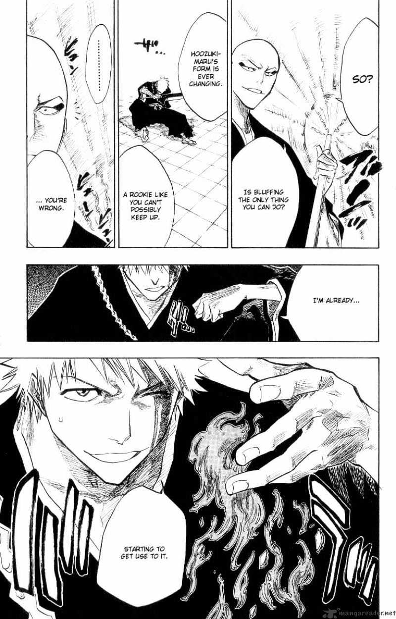 Page 7 of Chapter 88