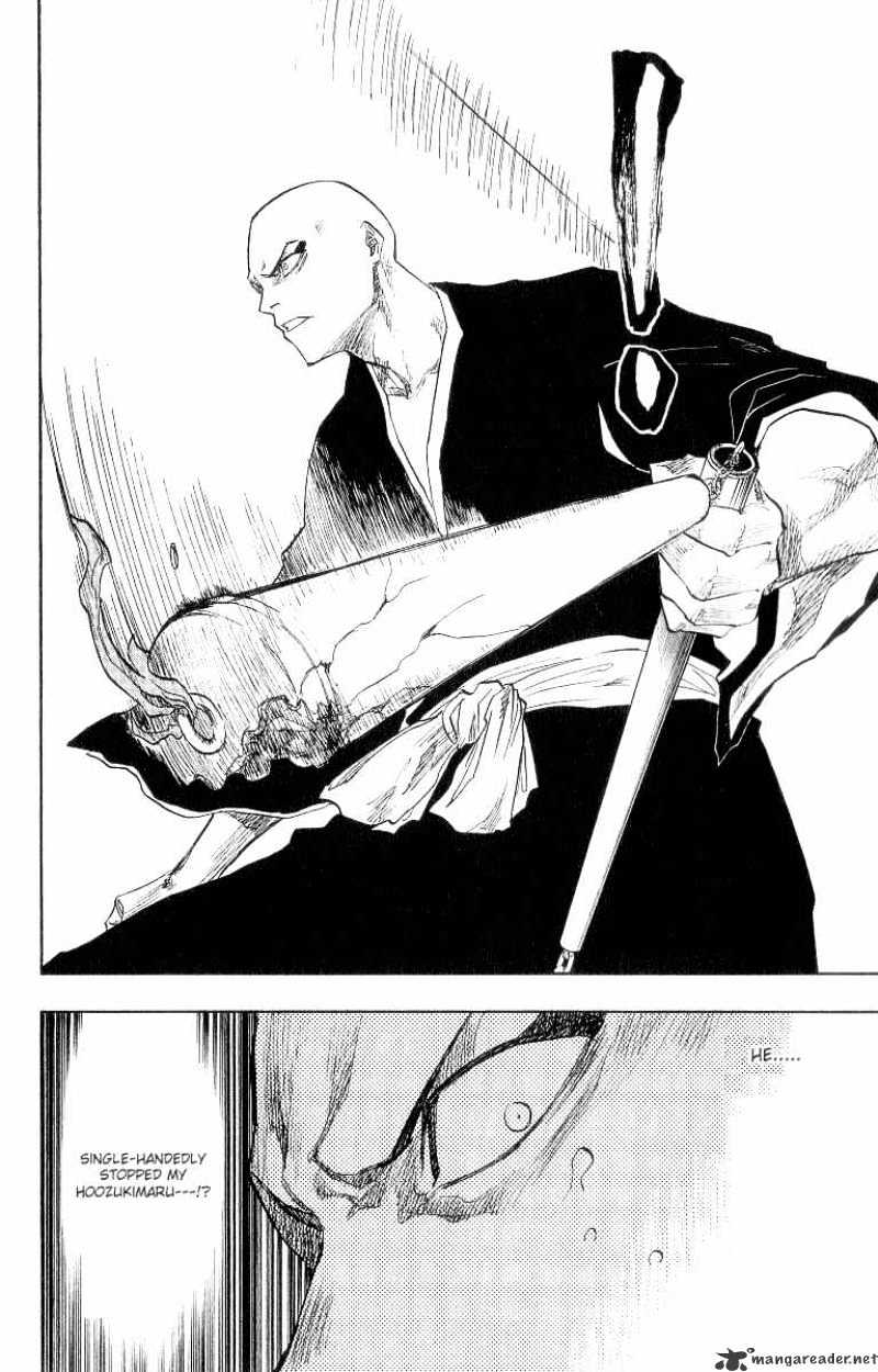 Page 8 of Chapter 88