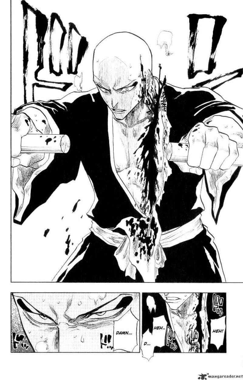 Page 12 of Chapter 88