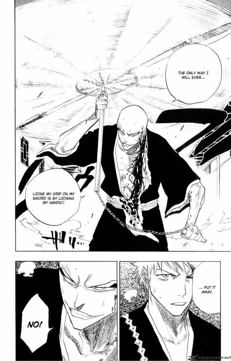 Page 14 of Chapter 88