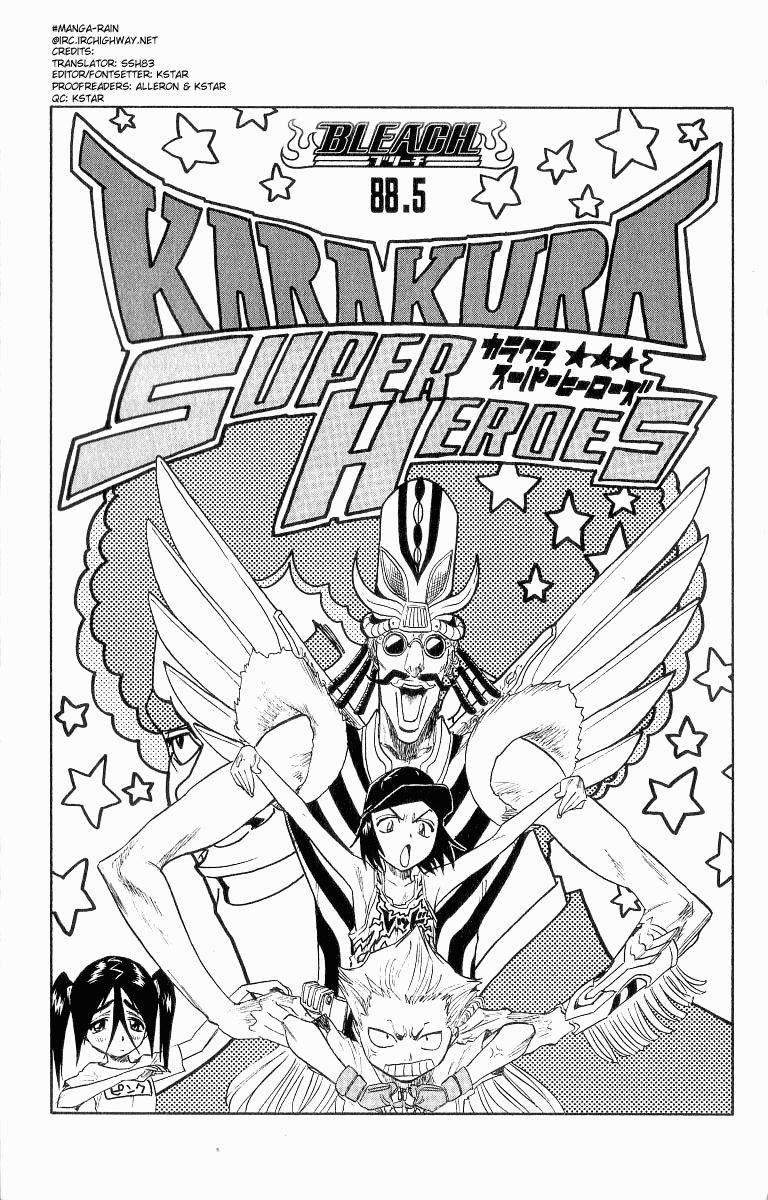 Page 1 of Chapter 88.5
