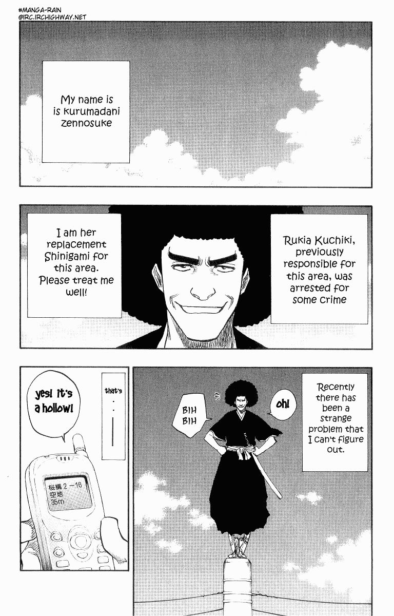 Page 2 of Chapter 88.5
