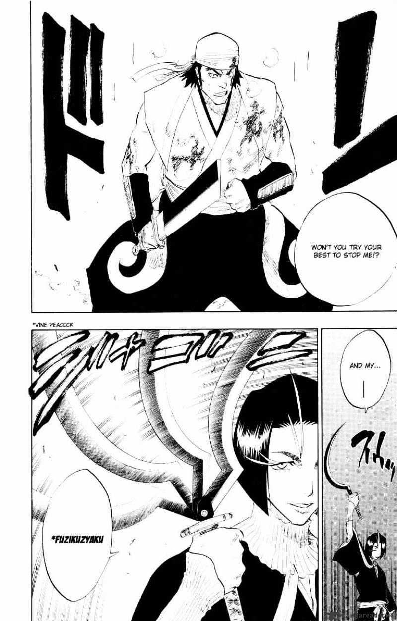 Page 7 of Chapter 89