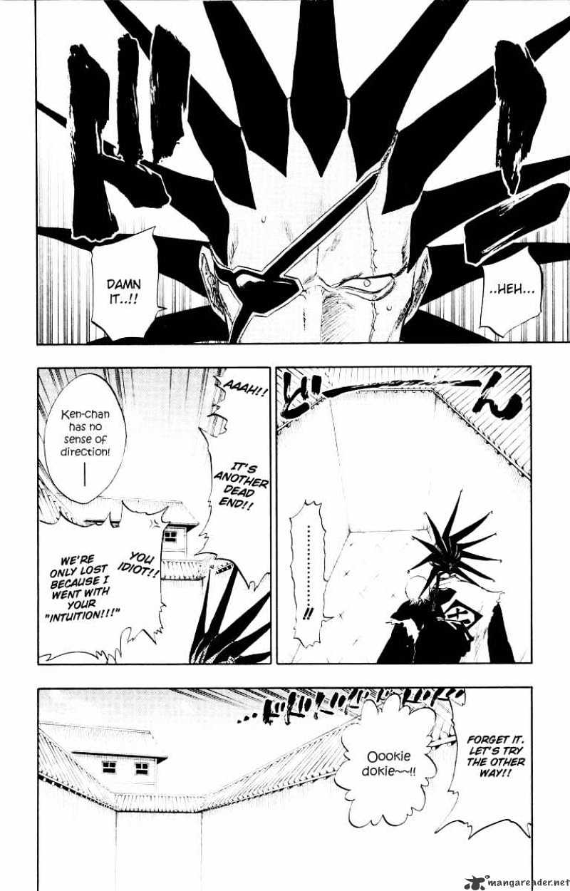 Page 21 of Chapter 89