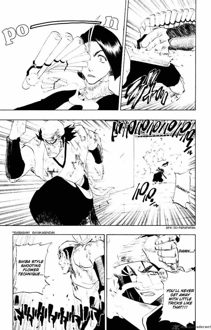 Page 7 of Chapter 90