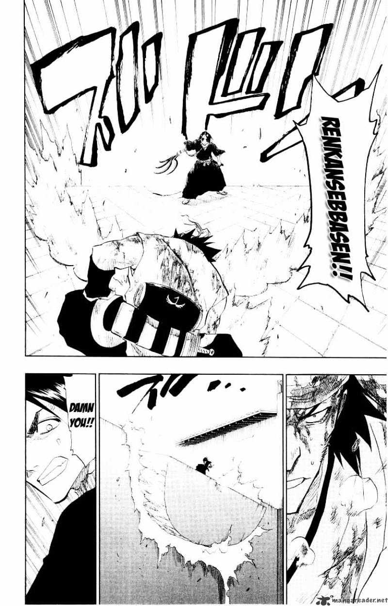 Page 16 of Chapter 90