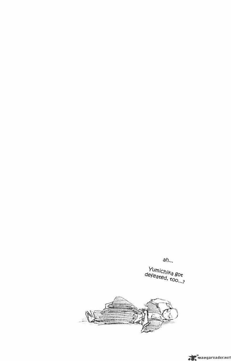 Page 20 of Chapter 90