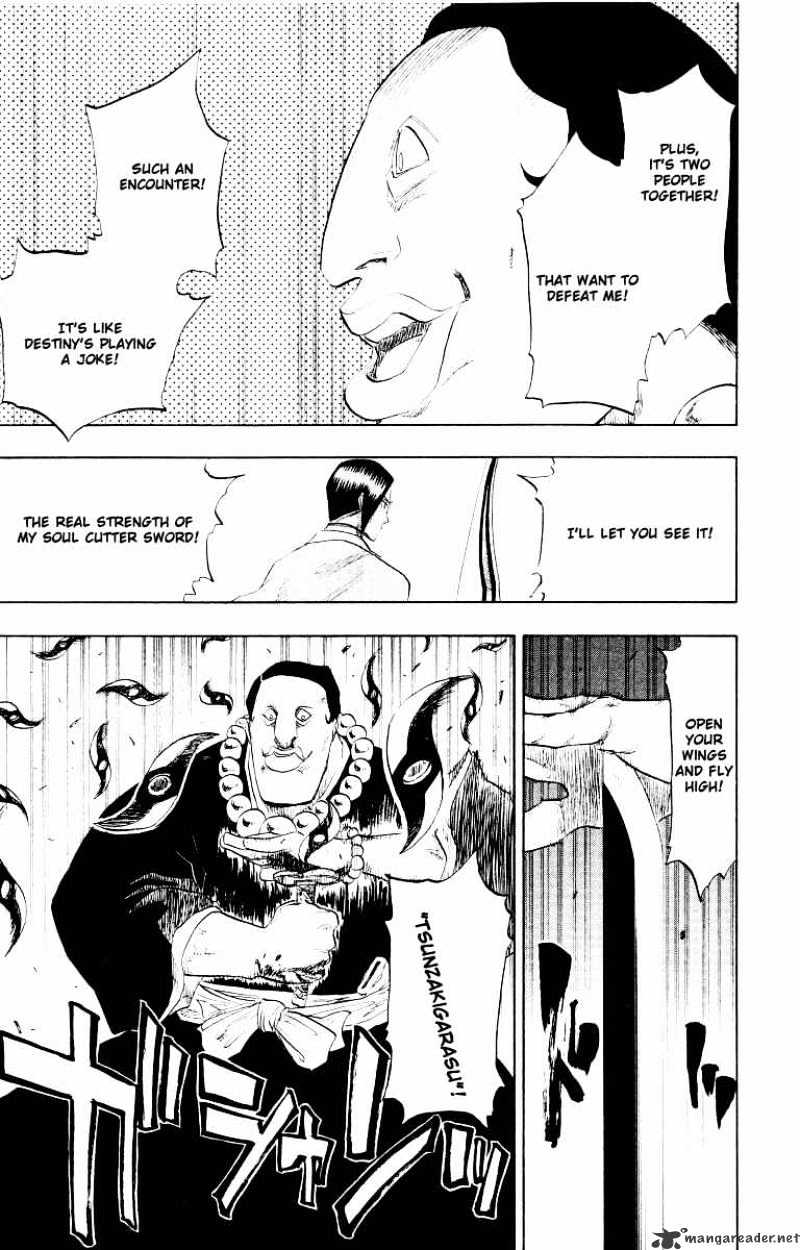 Page 17 of Chapter 91