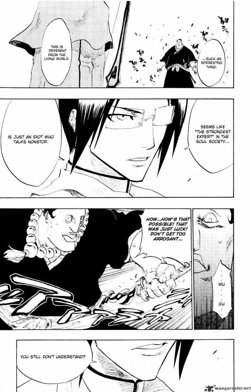 Page 21 of Chapter 91