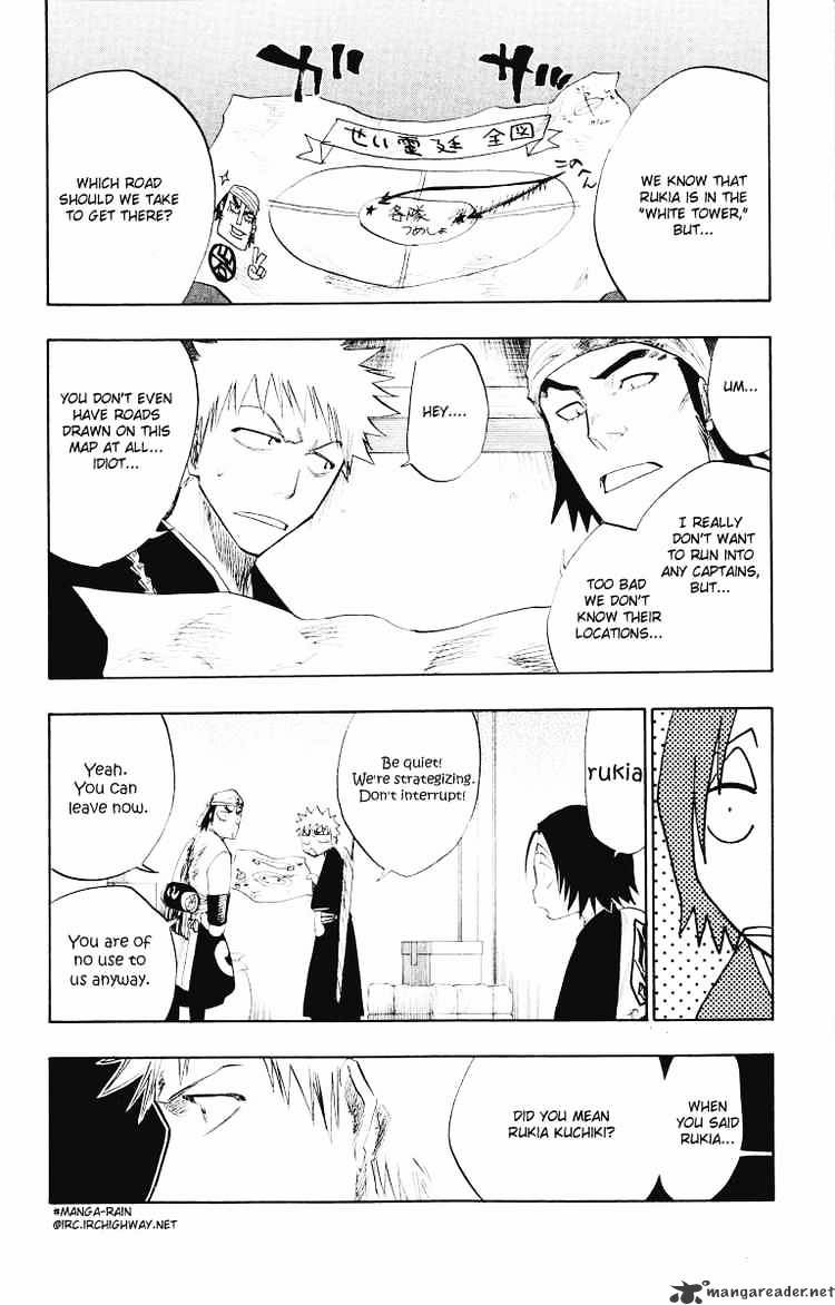 Page 17 of Chapter 93