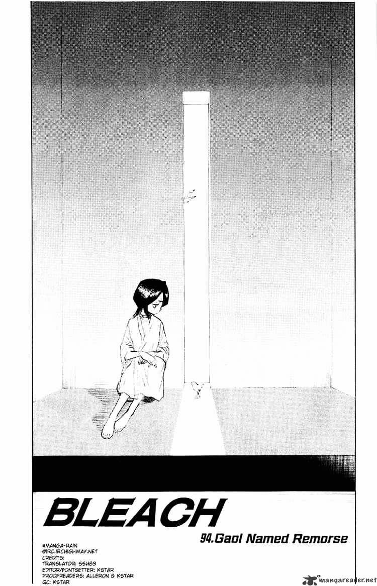 Page 4 of Chapter 94