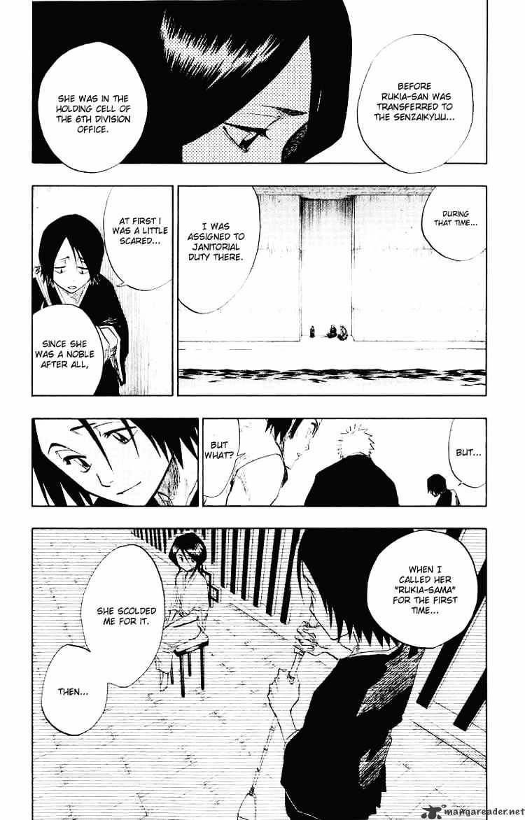 Page 5 of Chapter 94