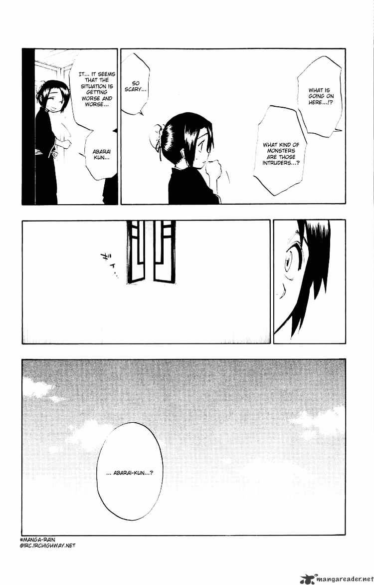 Page 12 of Chapter 94