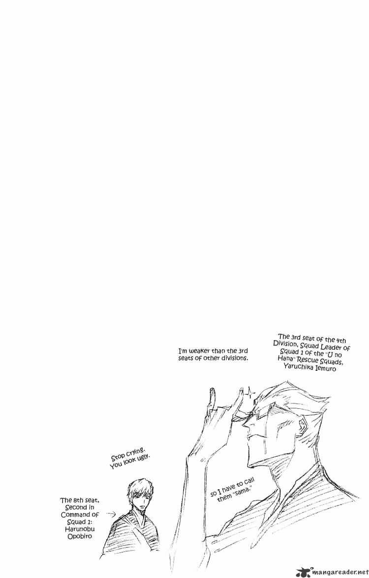 Page 18 of Chapter 94