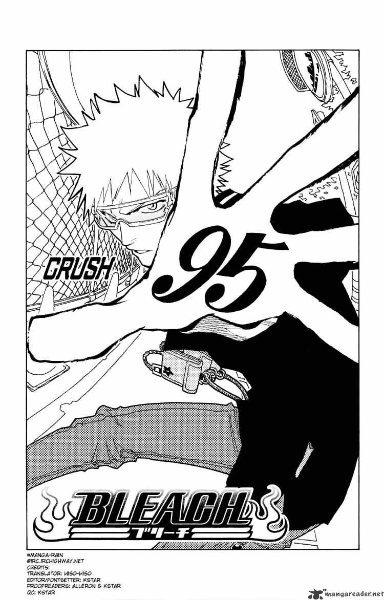 Page 7 of Chapter 95